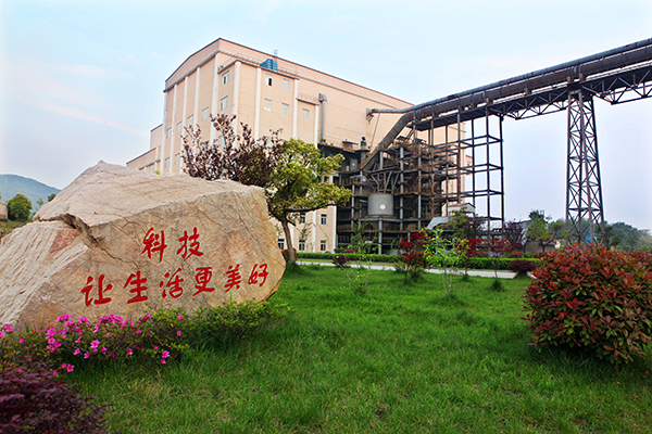 【拓市場、忙檢修、趕工程】海螺環(huán)保四季度收獲滿滿